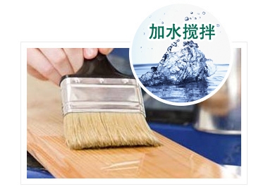 什么是水性木器漆，水性木器漆是在哪里使用的？